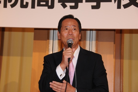 Έ
